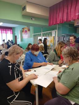 Родительский контроль